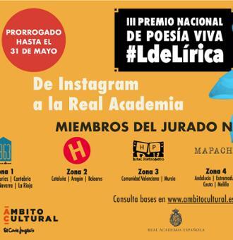 Ámbito Cultural de El Corte Inglés convoca a nuevos talentos al III Premio Nacional de Poesía Viva #LDeLírica 