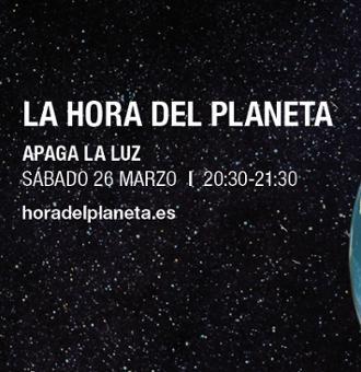 El Corte Inglés se une a “La Hora del Planeta” y apaga las luces de todas sus fachadas