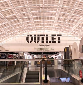 El Corte Inglés transforma su centro de Arapiles en un Outlet con más de 150 marcas de moda
