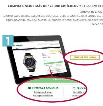 Las rebajas de El Corte Inglés llegan al servicio Click&Express este agosto