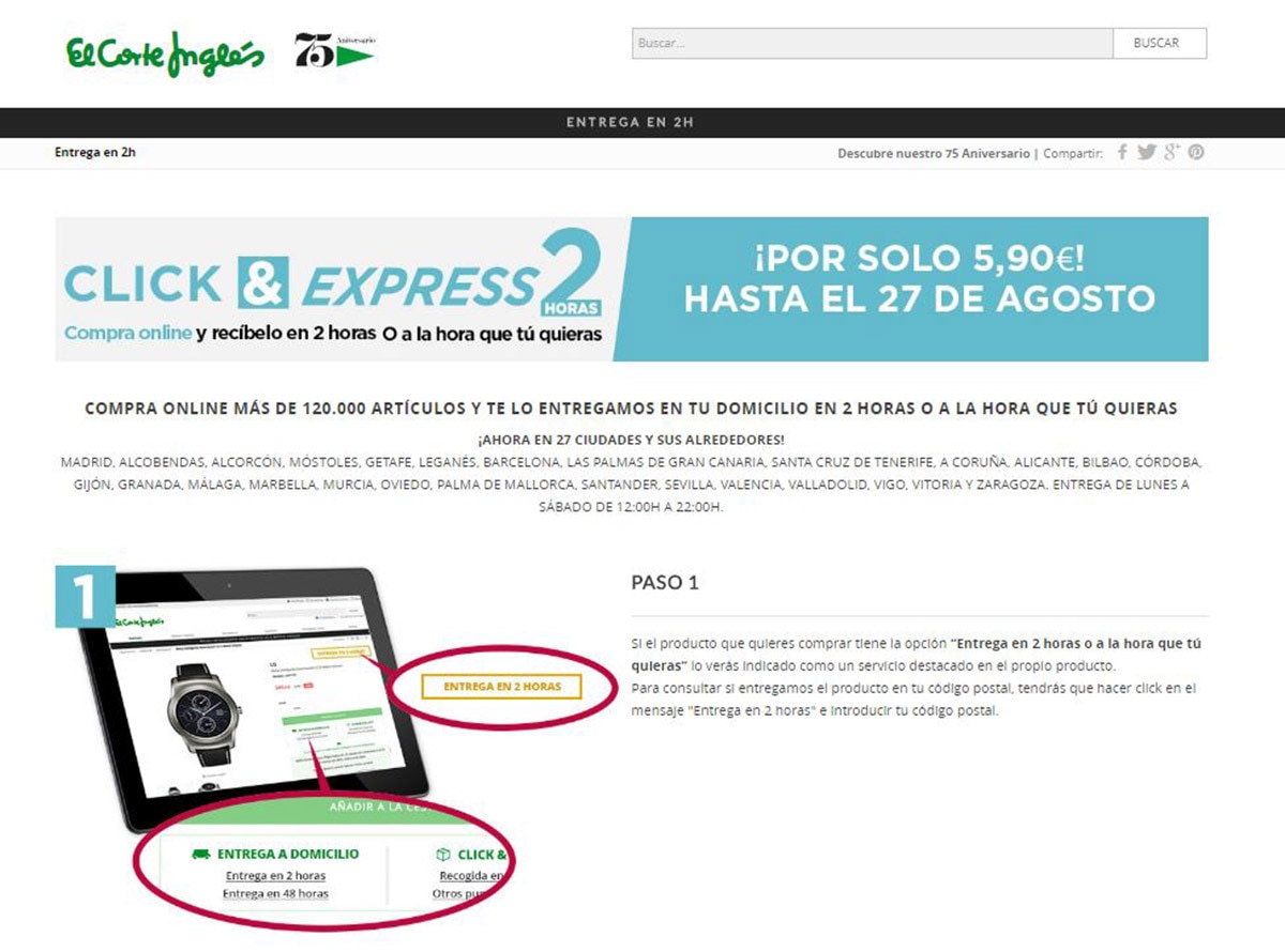 Las rebajas de El Corte Inglés llegan al servicio Click&Express este agosto