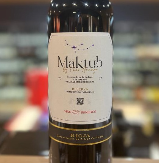 Club del Gourmet de El Corte Inglés vende Maktub, el vino solidario en favor de la Fundación Aladina