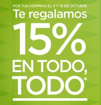 El Corte Inglés regala el 15% de todas las compras realizadas durante los próximos dos días