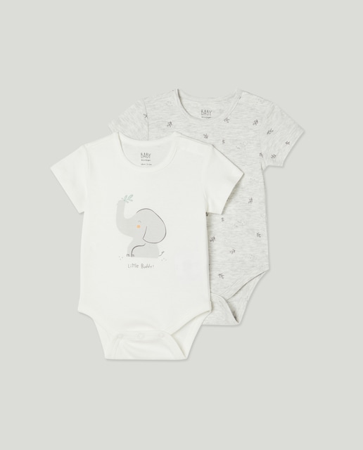Imagen 0 de Pack de dos bodies de bebé con manga corta