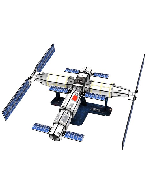 Imagen 0 de Puzzle 3d space station