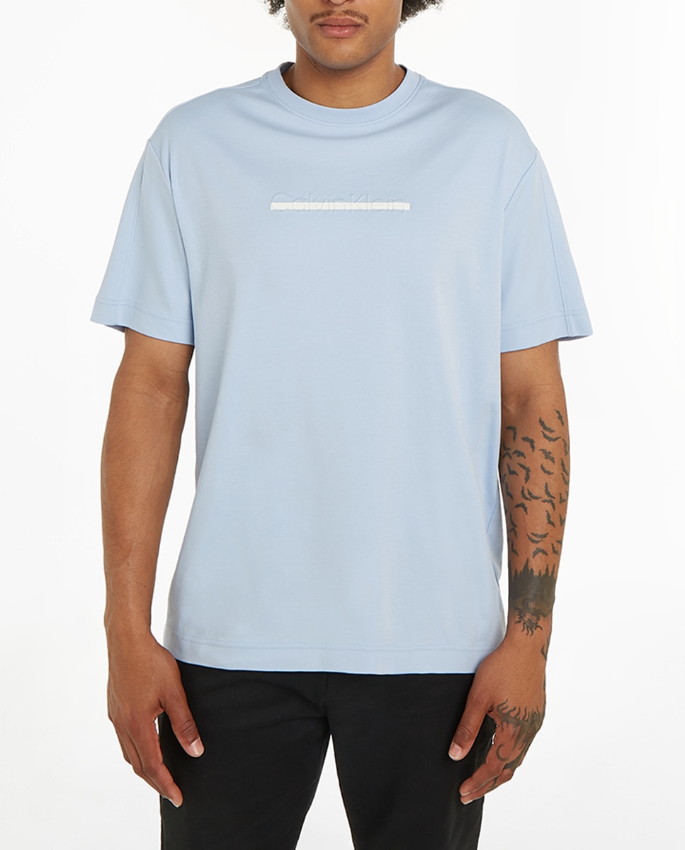 Imagen 0 de Camiseta de algodón con logo de hombre