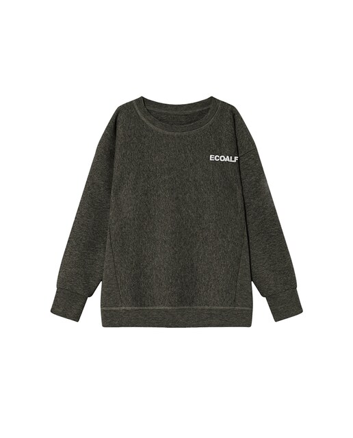 Imagen 0 de Sudadera niña cuello redondo estampado trasero