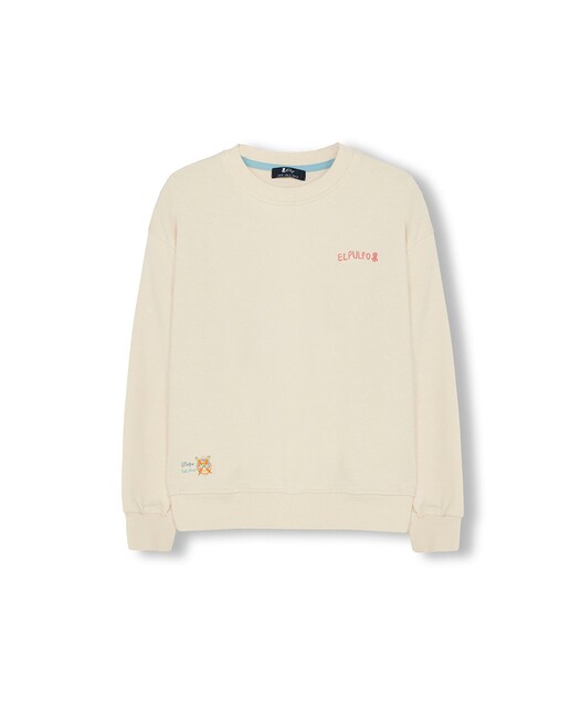 Imagen 0 de Sudadera niño Oversize estampada