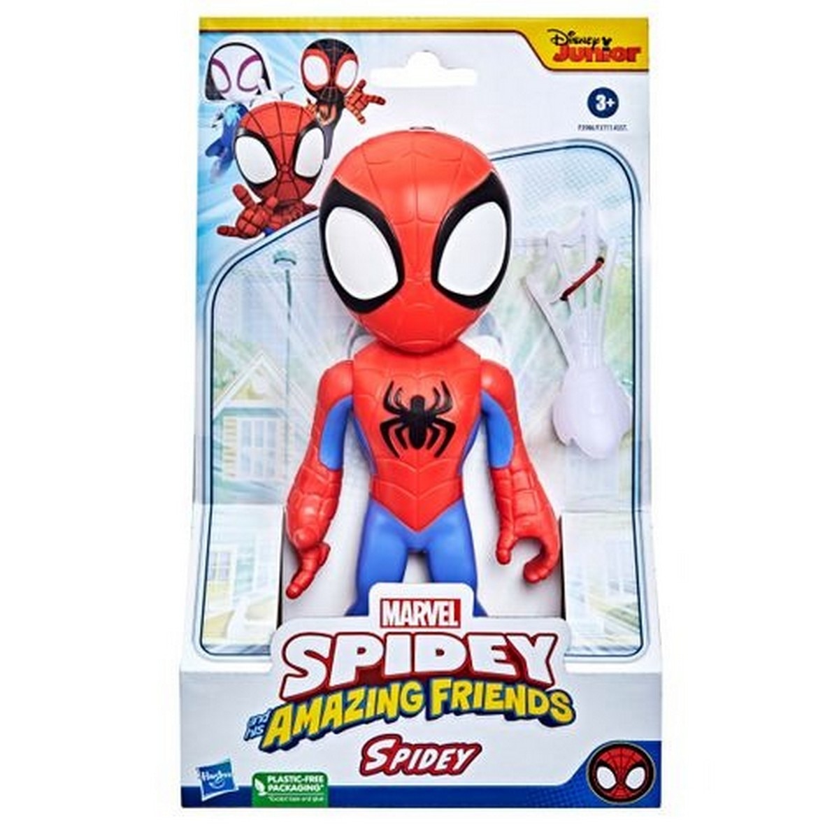 Figura 23cm Spidey And His Amazing Friends 2
