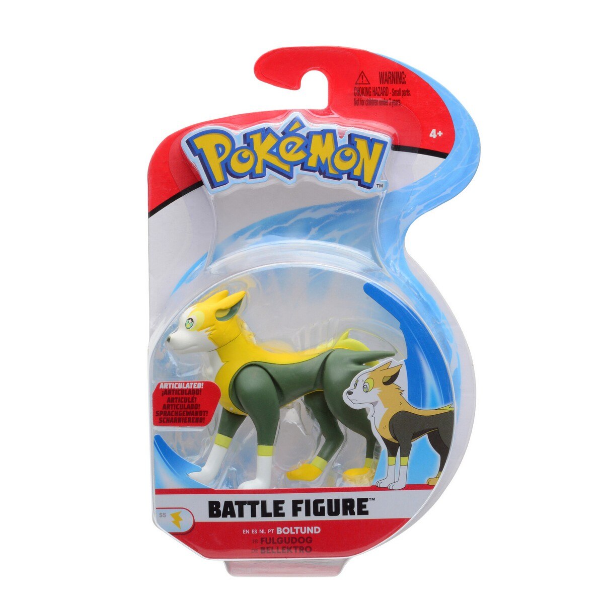 Pokemon Pack De Combate Sortido Bizak - Artigo Sortido. Envio realizado de forma aleatória 3