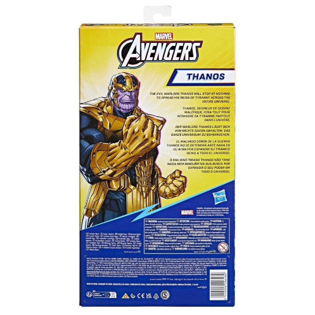 Avengers Titan Hero Series Figura Deluxe Thanos 3