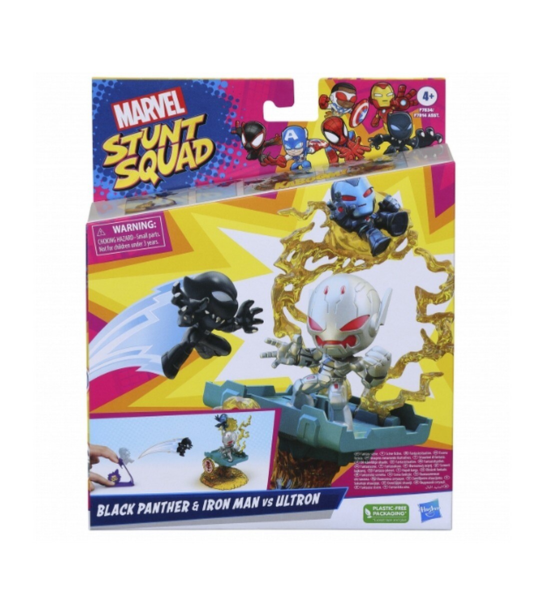 Stunt Squad Playset Villain Knockdown Marvel 2