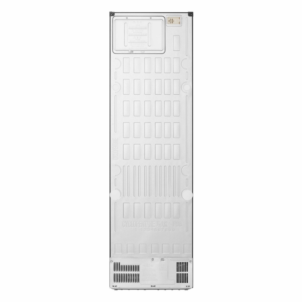 Frigorífico Combinado LG GBBS322CPY Total No Frost, Compressor Smart Inverter, Door Cooling, Multi Air Flow de 203 cm - Prime Silver Aço Antimarcas-10