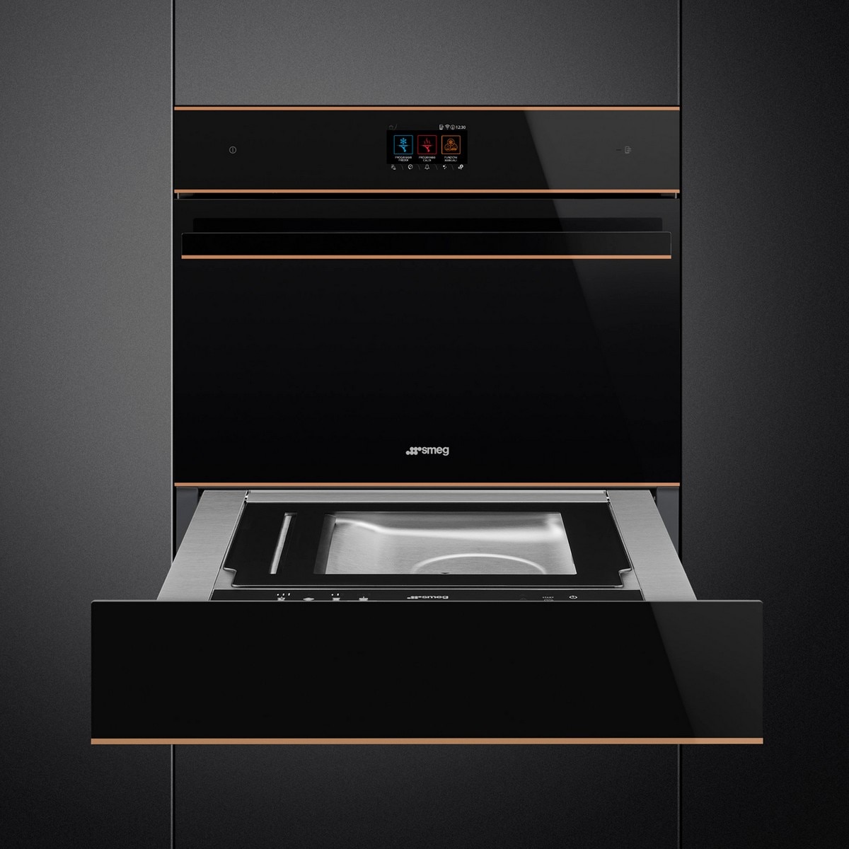 Abatedor de Temperatura Smeg Dolce Stil Novo SBC4604WNR Compacto de 45 cm - Preto e Perfis de Cobre Preto / Cobre-3