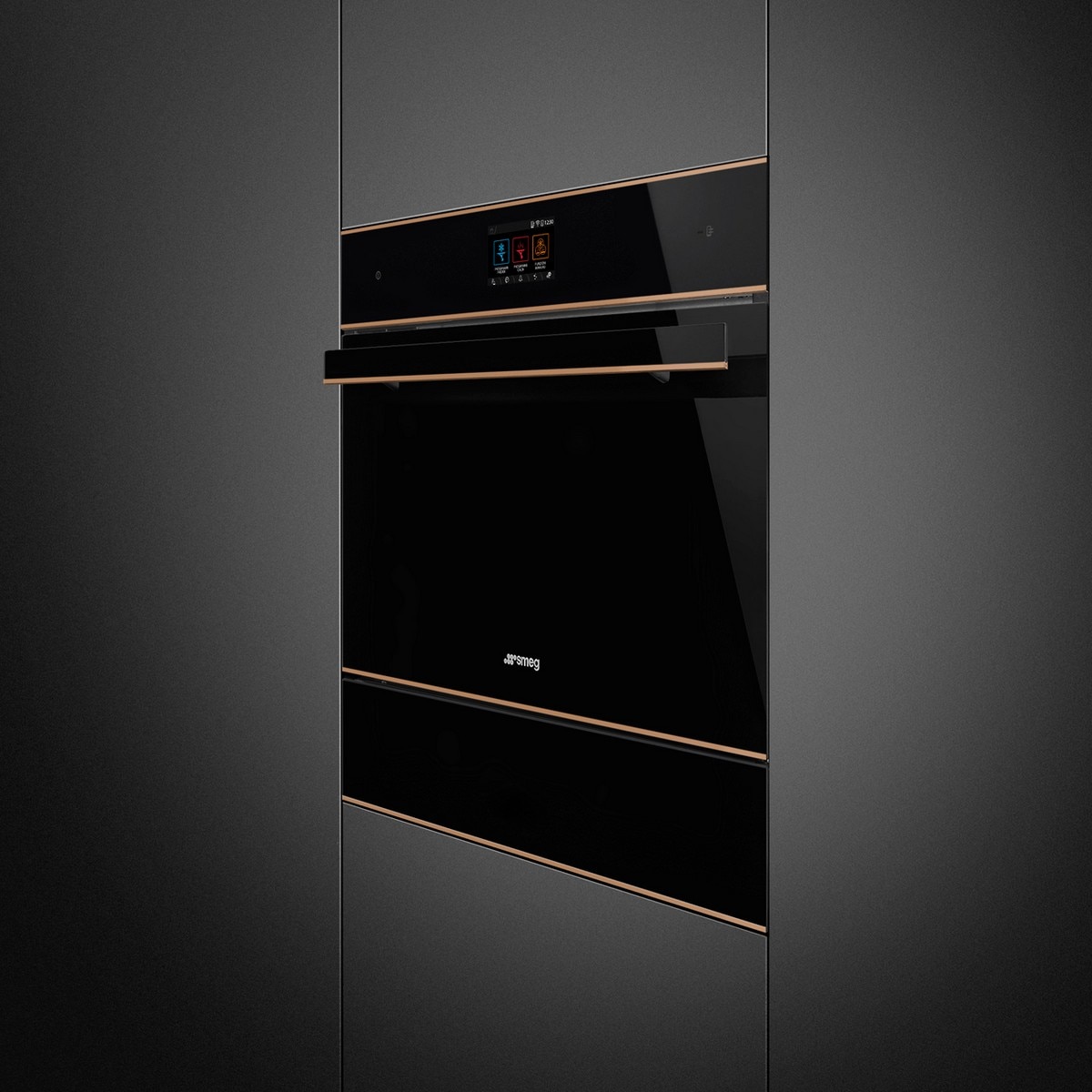 Abatedor de Temperatura Smeg Dolce Stil Novo SBC4604WNR Compacto de 45 cm - Preto e Perfis de Cobre Preto / Cobre-6