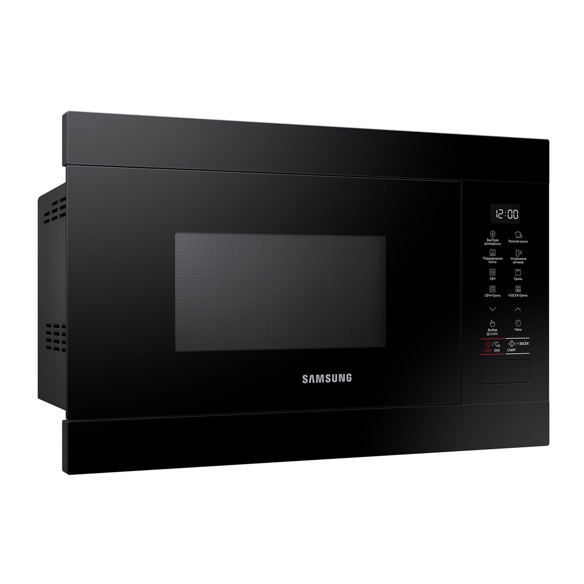 Imagem 0 de Micro-ondas Encastrável com Grill Samsung MG22M8254AK/E1 de 22 Litros - Preto