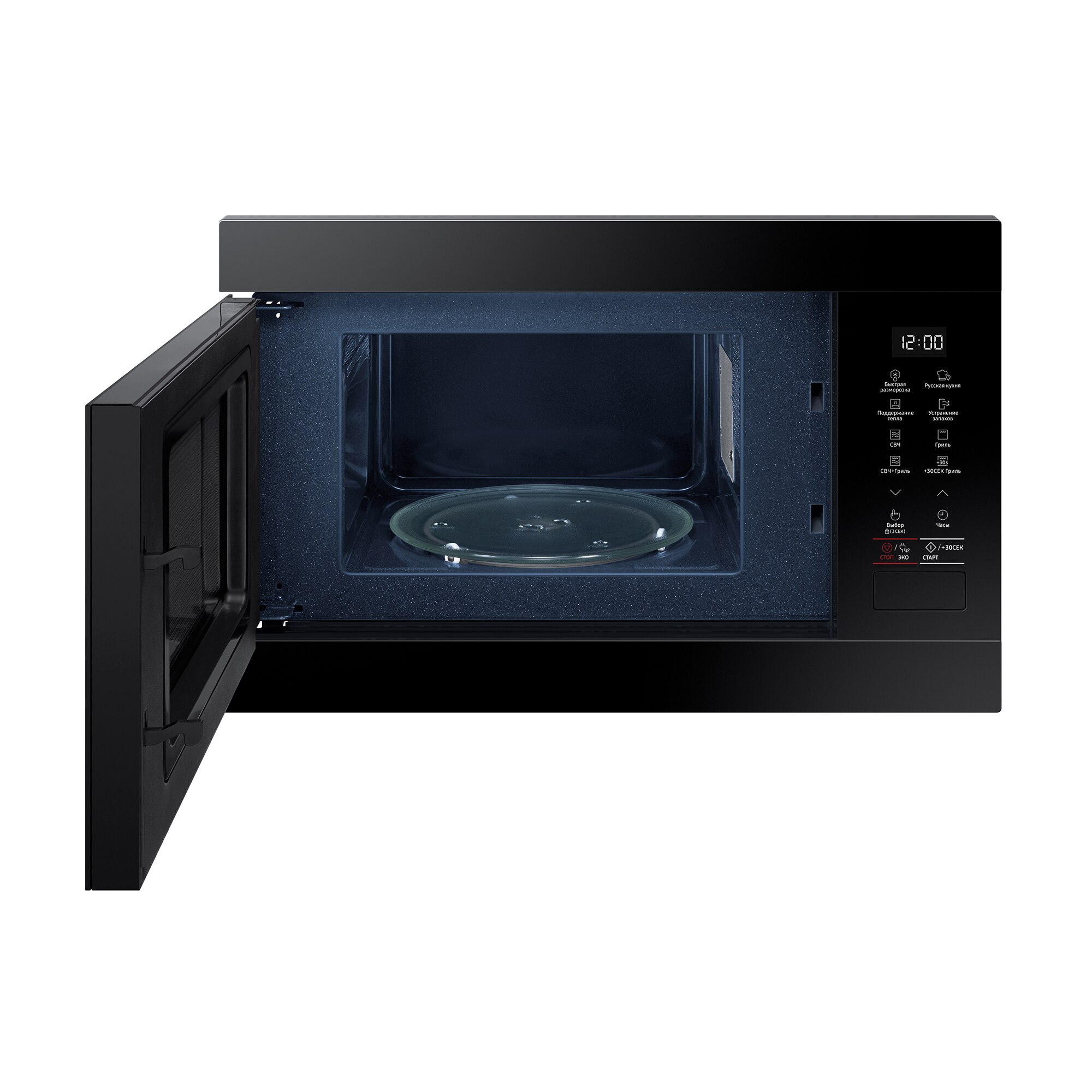 Micro-ondas Encastrável com Grill Samsung MG22M8254AK/E1 de 22 Litros - Preto Preto-4