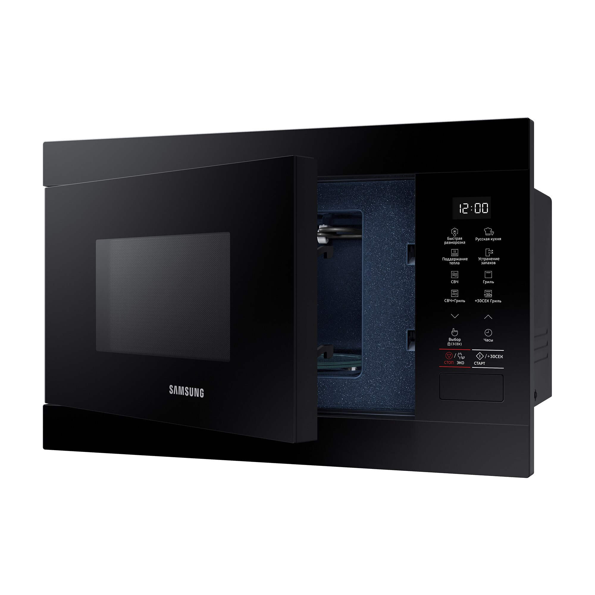 Micro-ondas Encastrável com Grill Samsung MG22M8254AK/E1 de 22 Litros - Preto Preto-7