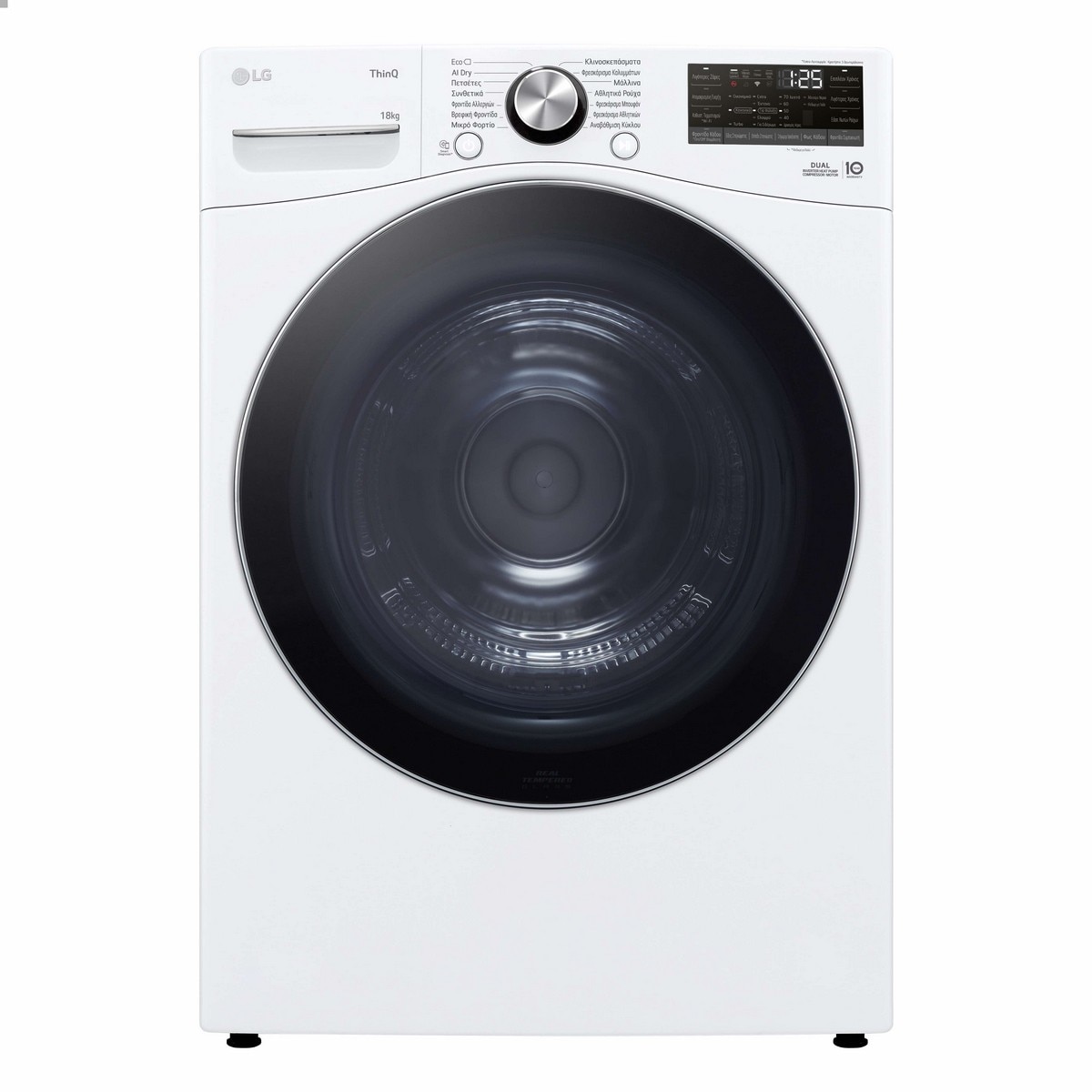 Máquina de Secar Roupa LG RH18U8AVCW Dual Inverter Heat Pump?, EcoHybrid? e de 18 Kg - Branco Branco-1