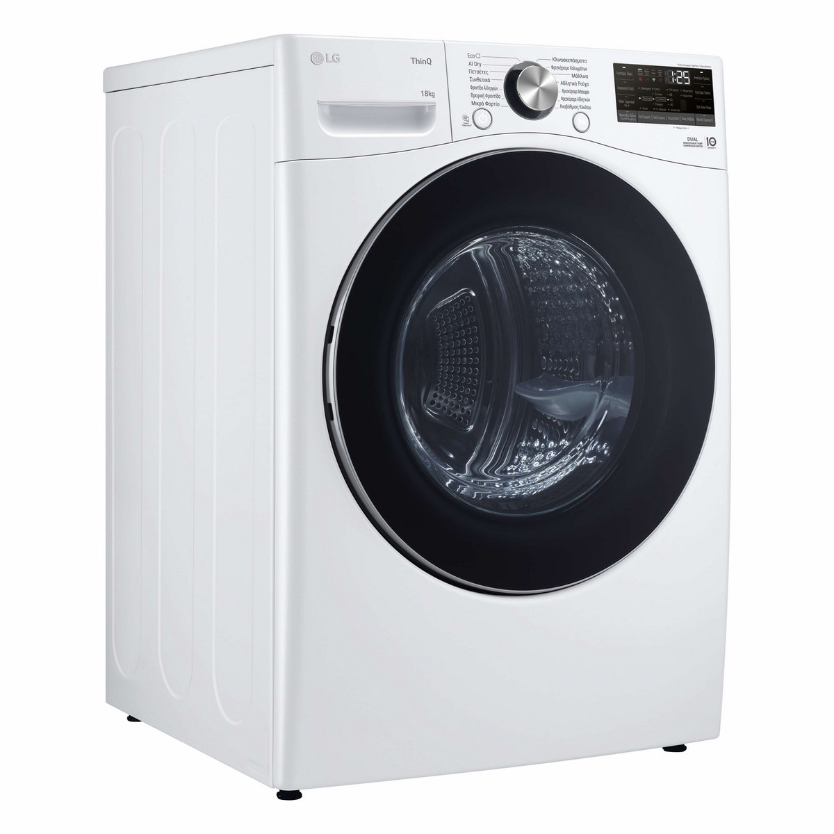 Máquina de Secar Roupa LG RH18U8AVCW Dual Inverter Heat Pump?, EcoHybrid? e de 18 Kg - Branco Branco-3