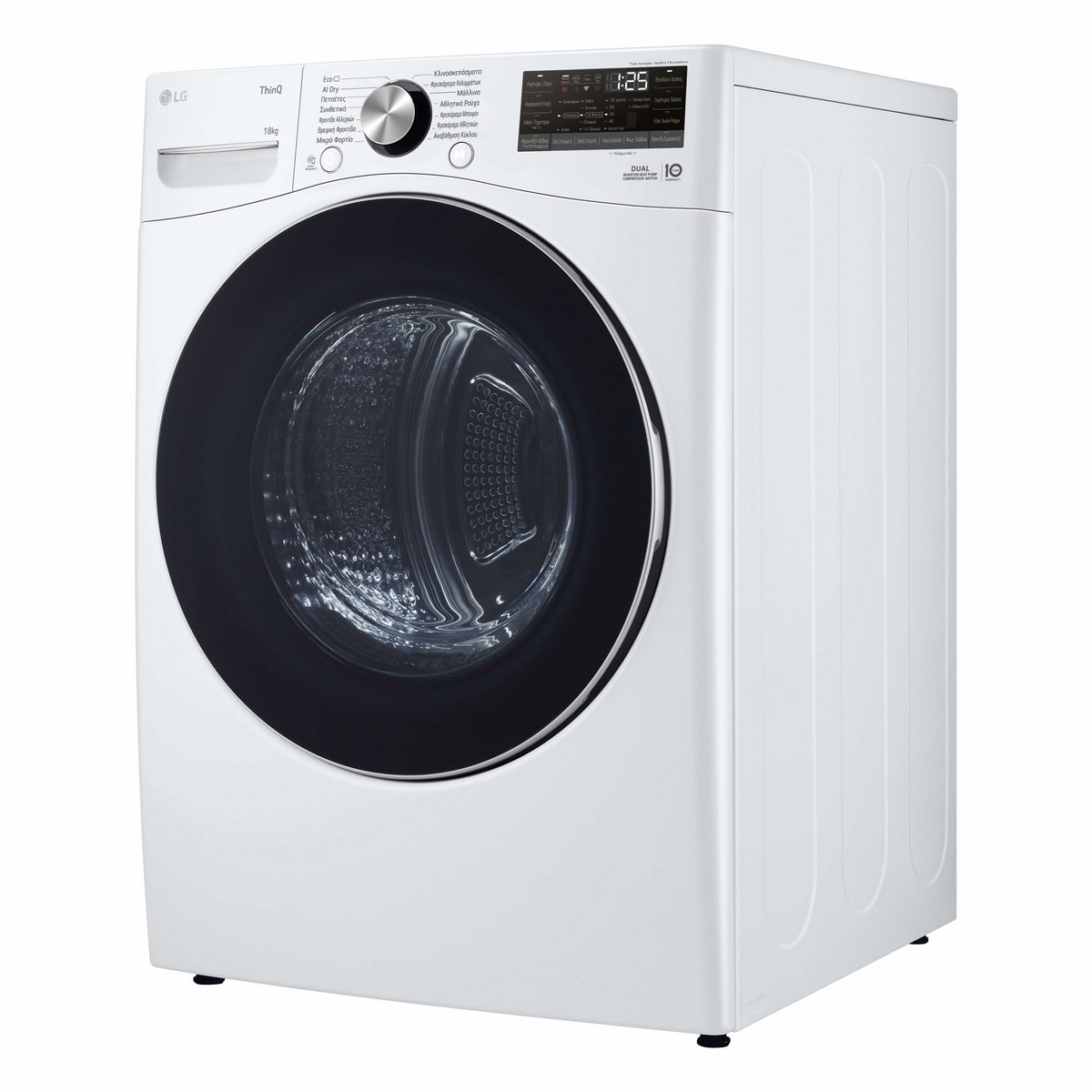Máquina de Secar Roupa LG RH18U8AVCW Dual Inverter Heat Pump?, EcoHybrid? e de 18 Kg - Branco Branco-7