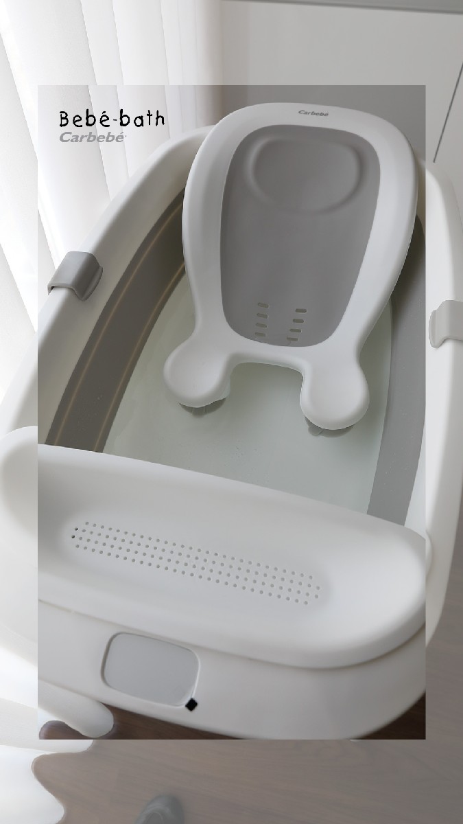 Banheira Compacta BEBE BATH Branco / Cinzento-9