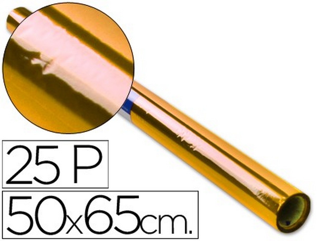 Imagem 0 de Rolo de papel Celofan amarelo 25 folhas  0.50 X 16.25M