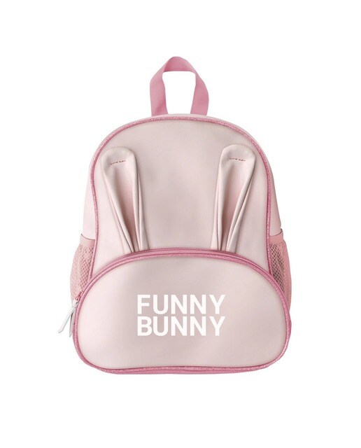 Mochila Infantil Funny Bunny Nude Ambar 1