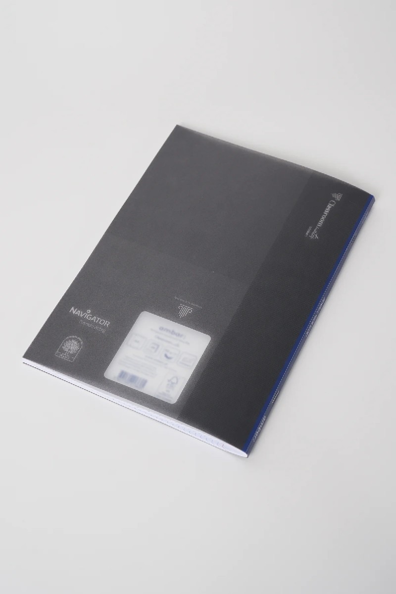 Caderno Agraf A4 PP 48F 90G C.Preta CMates Quadriculado 2