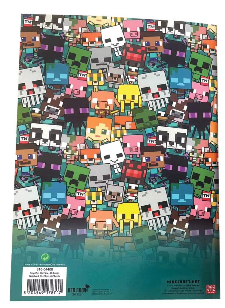 Caderno Pautado Minecraft Boom B/5 40 folhas 2