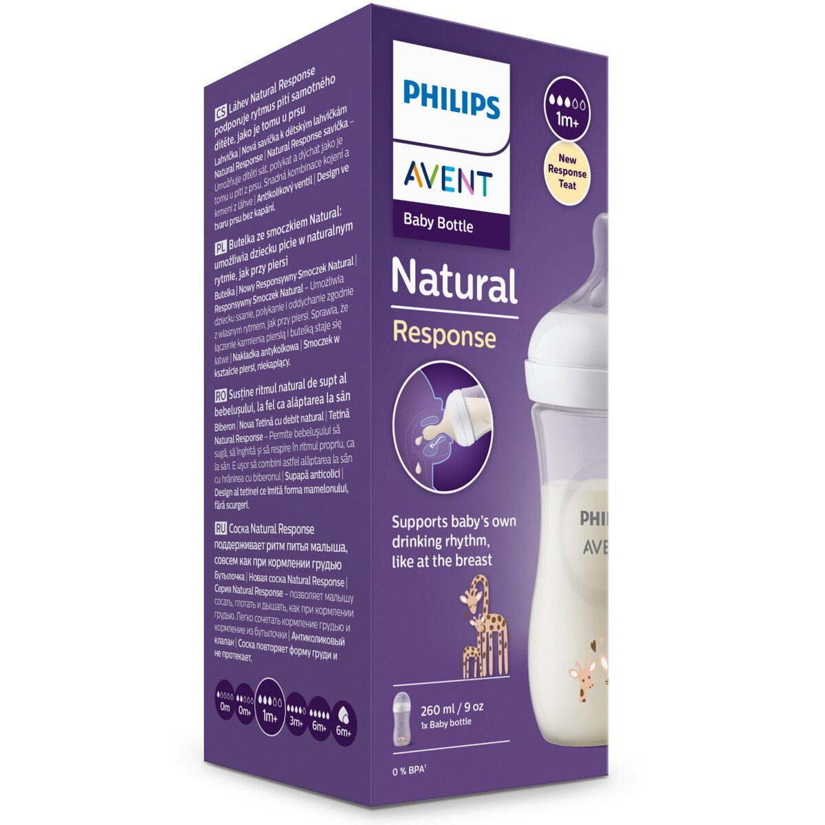 Biberão Natural Response Desenho Coala - 260 ml Amarelo-10