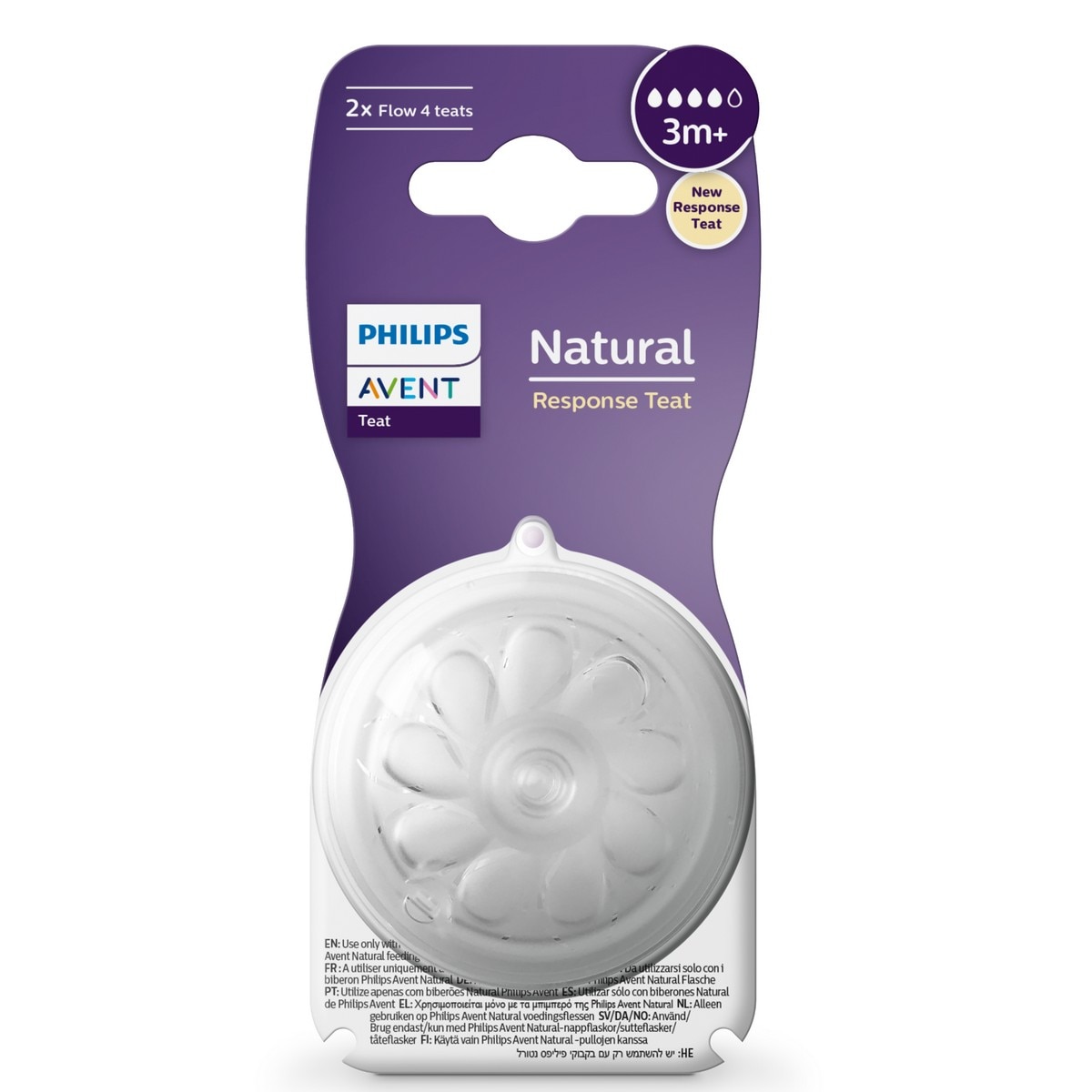 2 Tetinas de Fluxo Rápido 3m+ Natural Response - Fluxo 4 Branco-9