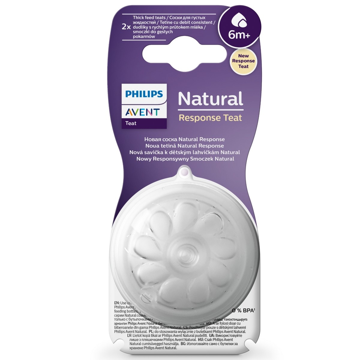 2 Tetinas de Líquidos Espessos 6m+ Natural Response Branco-9