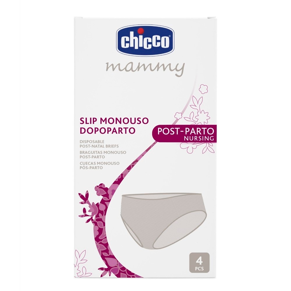 Imagem 0 de Cueca Descartável pós-parto Chicco (4 Unidades) Tam. 38