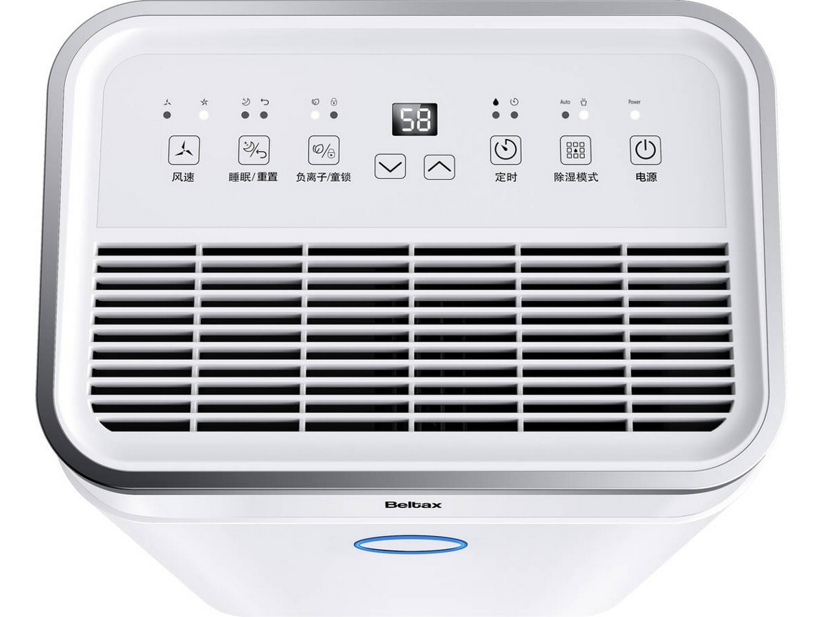 Desumidificador Beltax BDH-3025 com Extração 25 L/dia e Capacidade de 6,5 L - Branco Branco-2