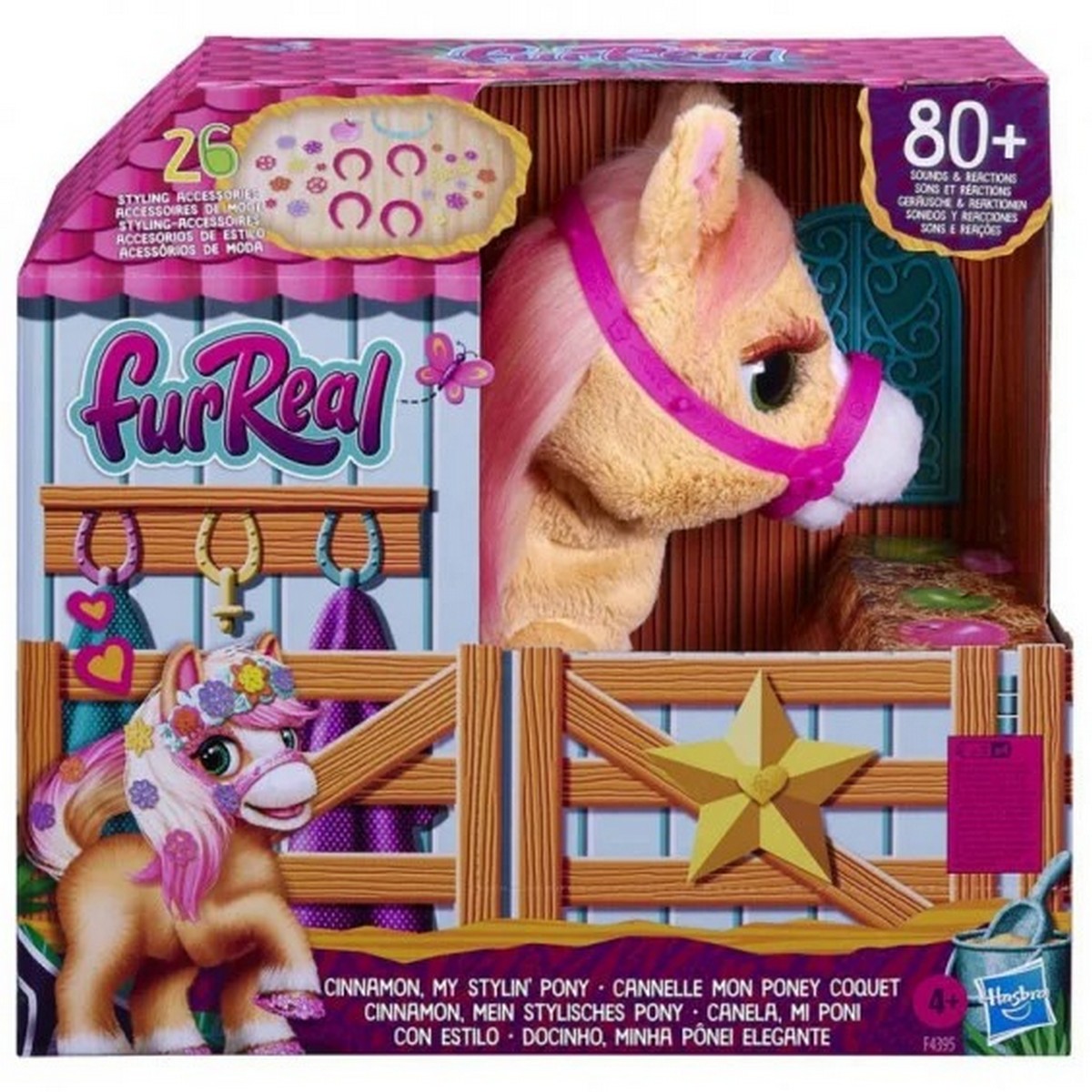Peluche Fur Real Friends Canela My Stylin' Pony 2