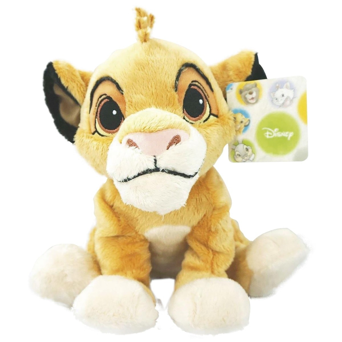 Peluche Disney Animal Friends - 17 cm - Artigo Sortido. Envio realizado de forma aleatória 2