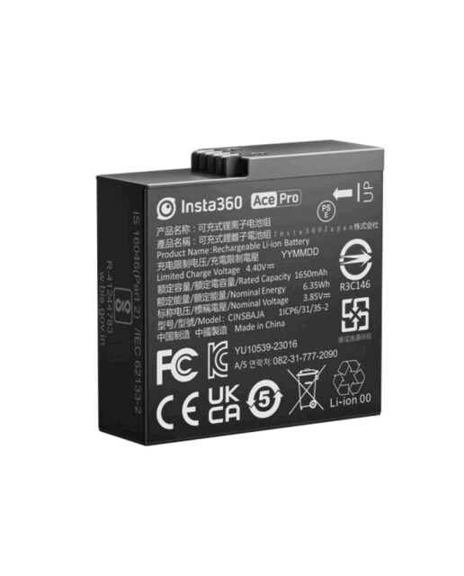 Bateria Insta360 Ace/Ace Pro para Câmara Ace Preto-1