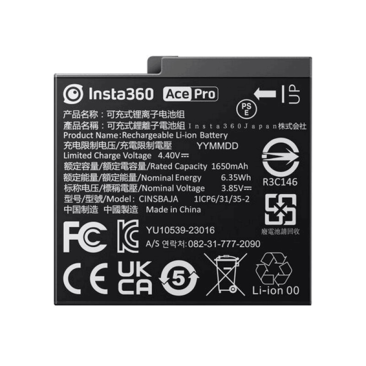 Bateria Insta360 Ace/Ace Pro para Câmara Ace Preto-2