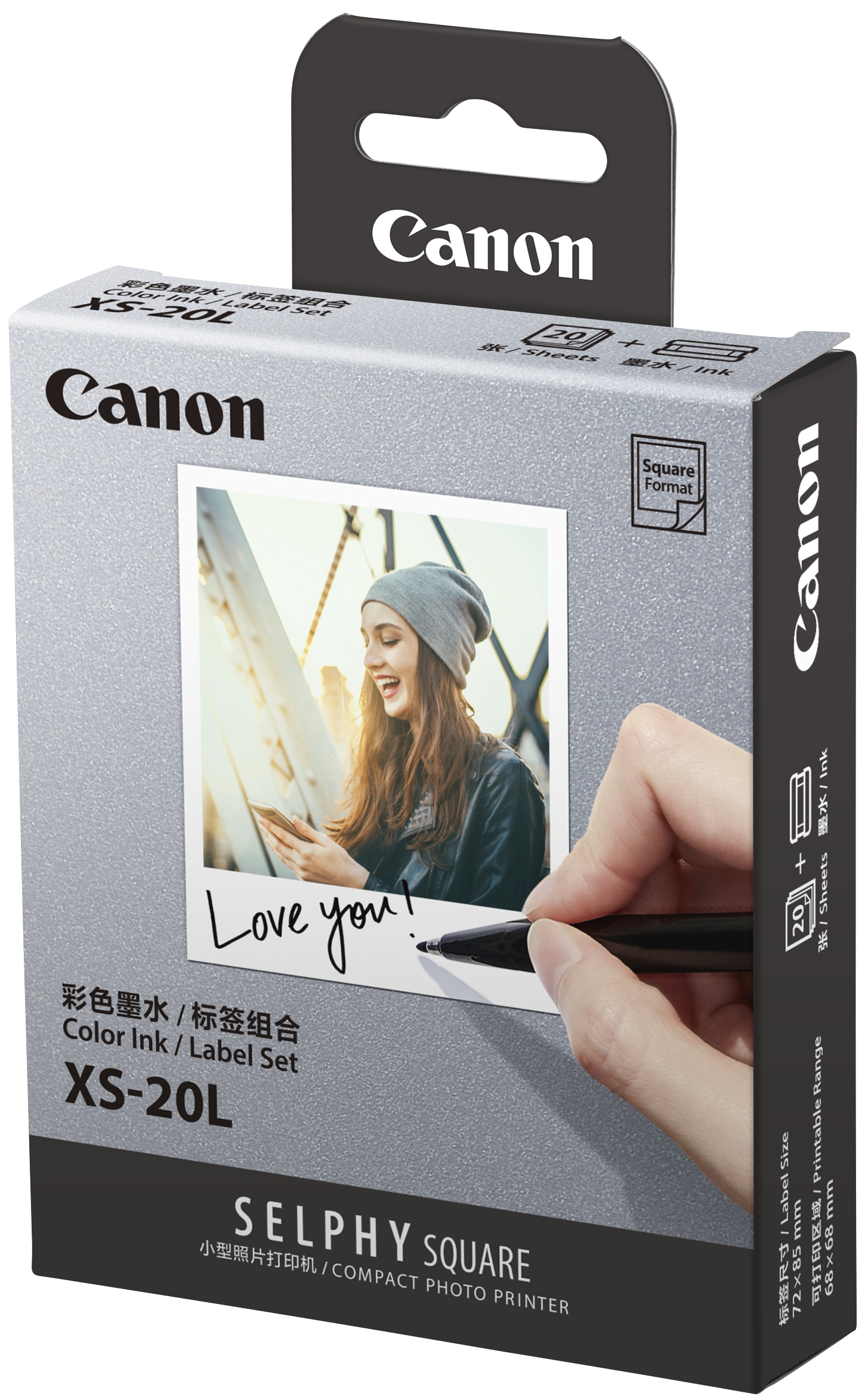 Conjunto de tinta/etiqueta XS-20L, 72 x 85 mm Branco-1