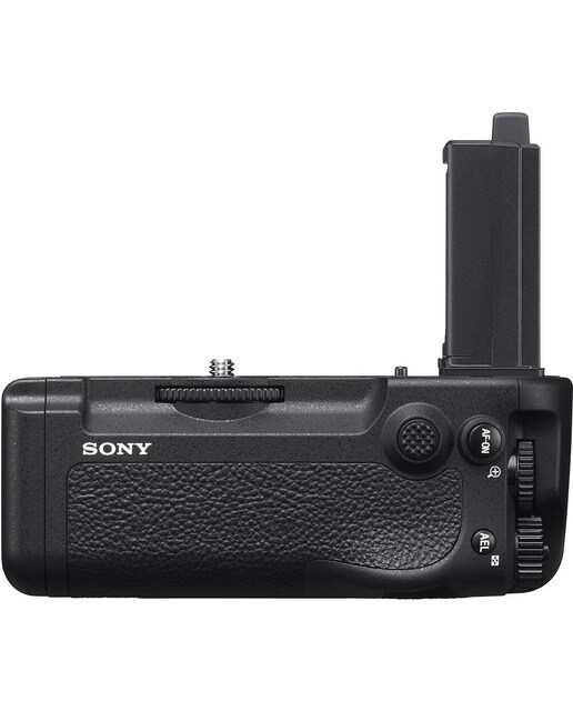 Pega Vertical SONY VG-C5 1