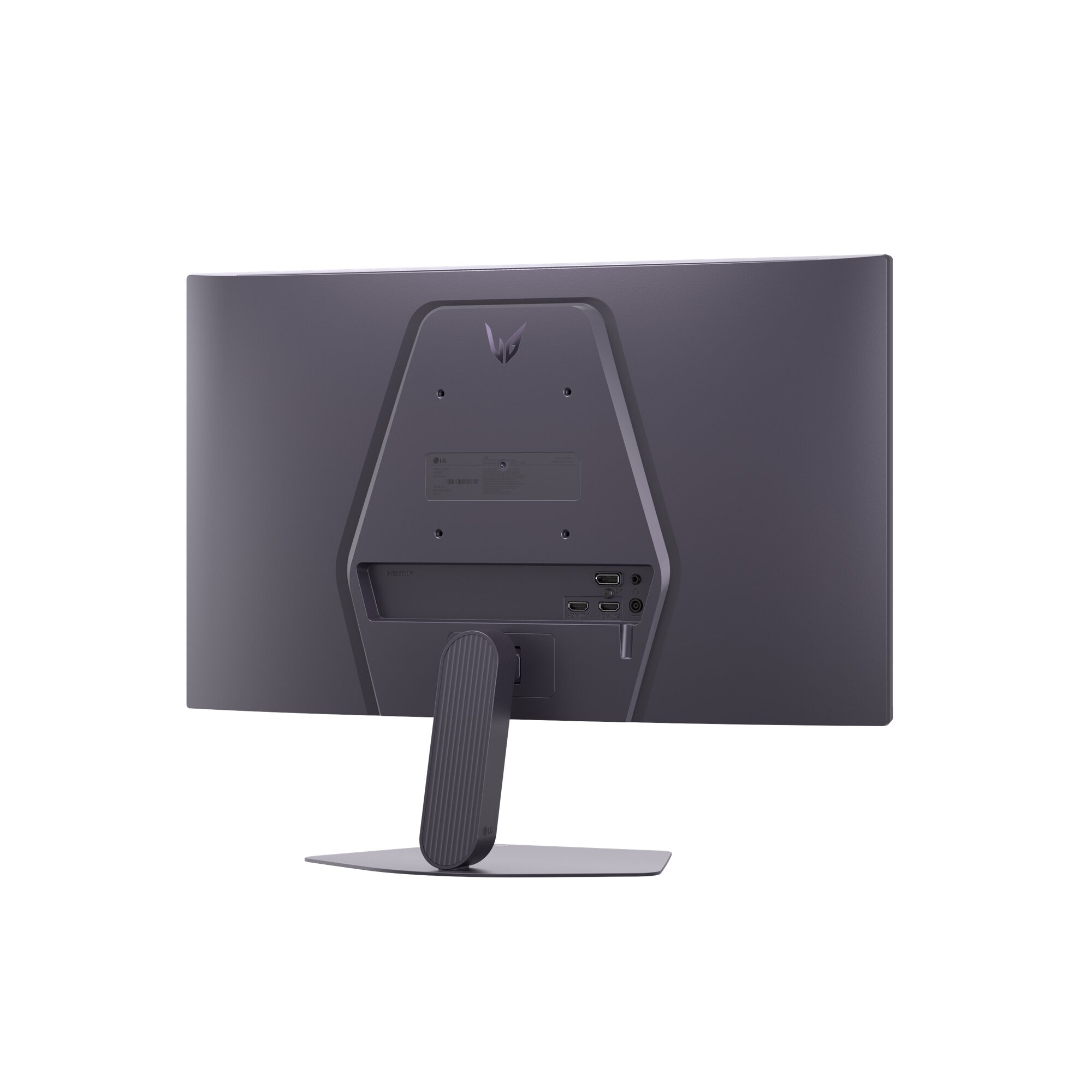Monitor PC Gaming 62,2cm (24,4") LG 25G523B-B, 200Hz, Full HD Cinzento-4