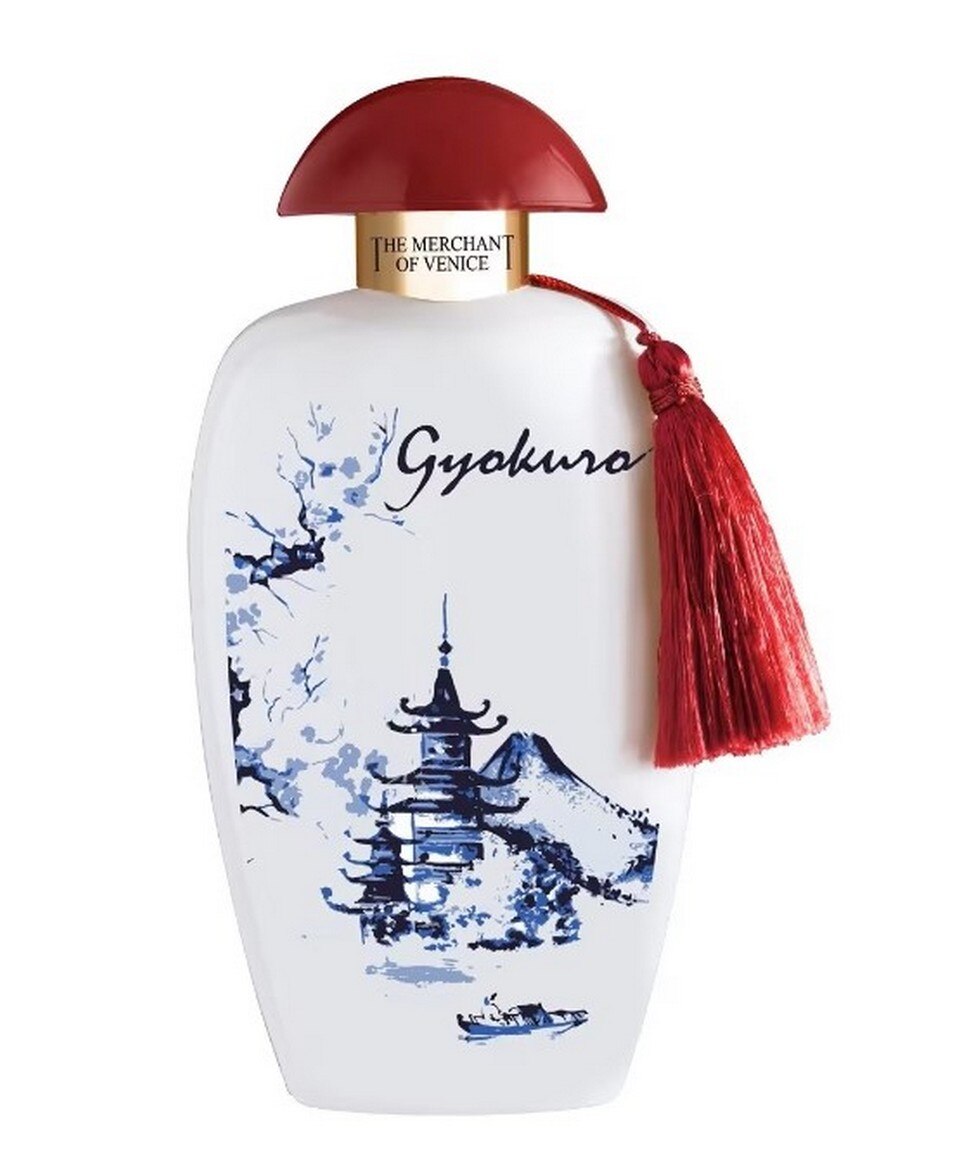 Gyokuro Eau de Parfum 1
