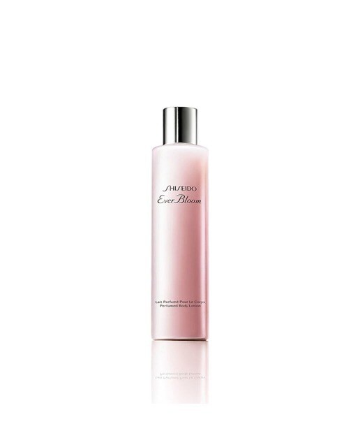 Imagem 0 de Ginza Perfumed Body Lotion 200ml Shiseido