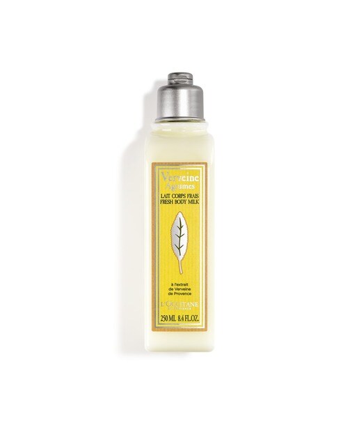 Leite de Corpo Verbena Limão - 250 ml 1