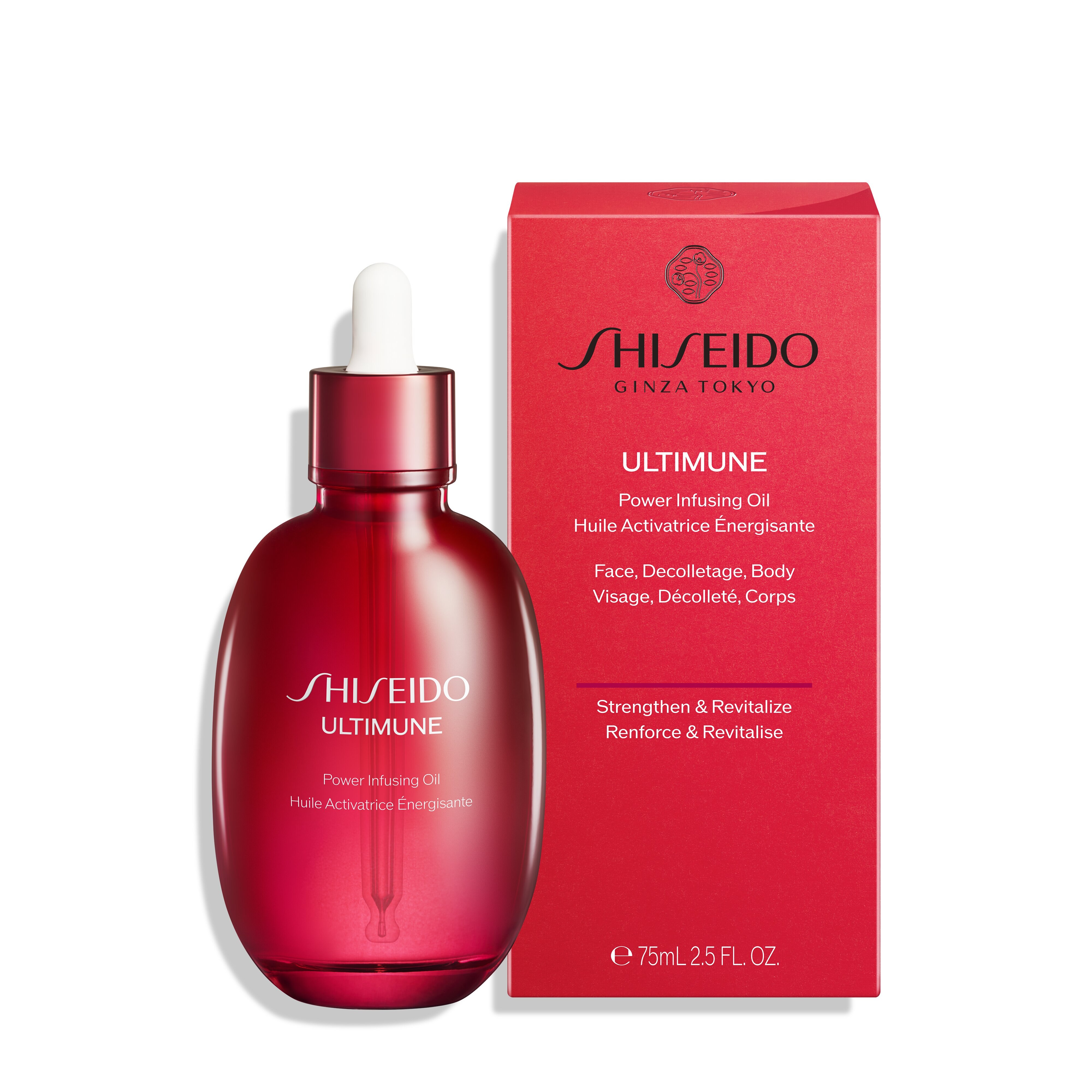 Óleo Facial e Corporal Ultimune Oil 3