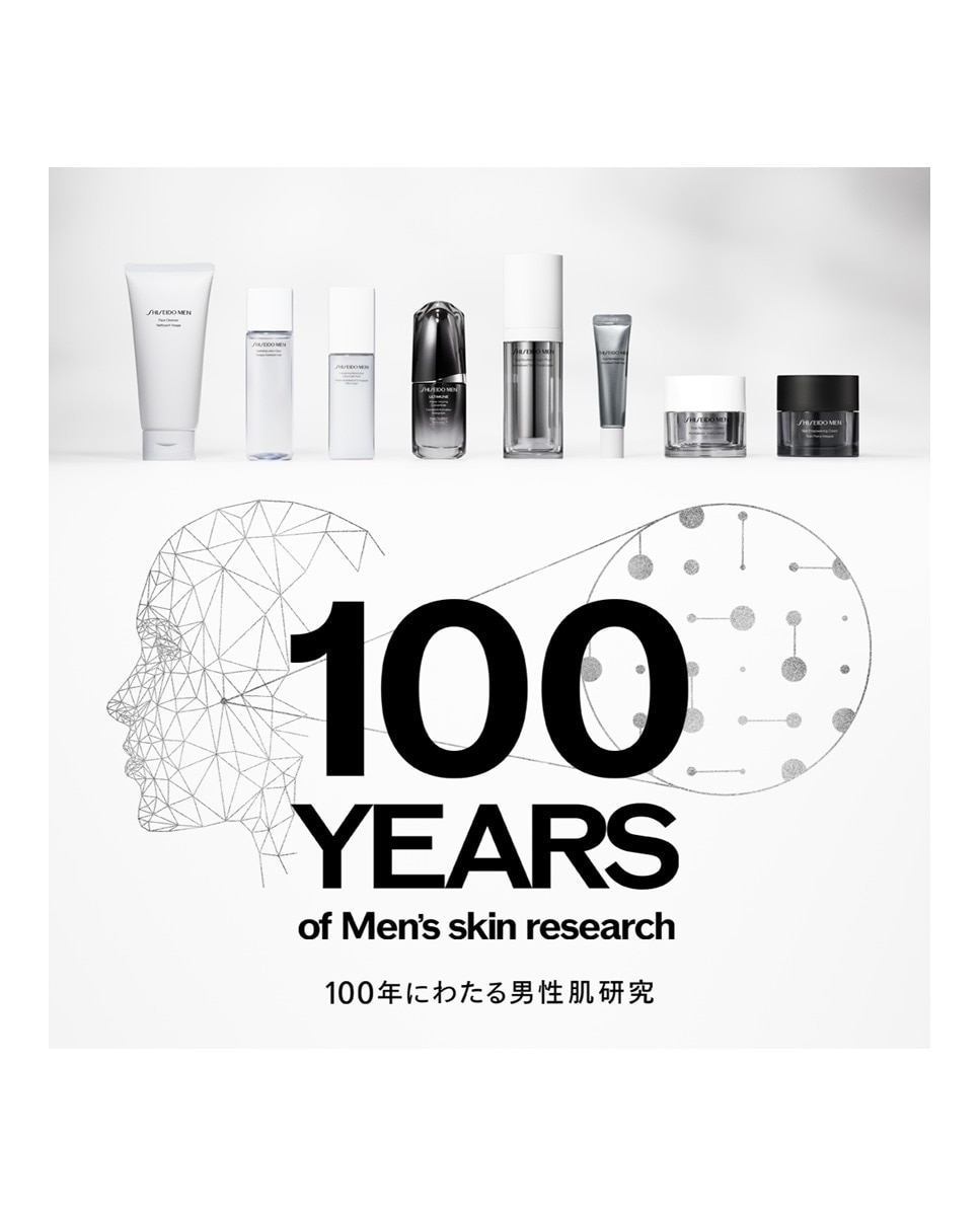 Creme Anti Idade Skin Empowering 6