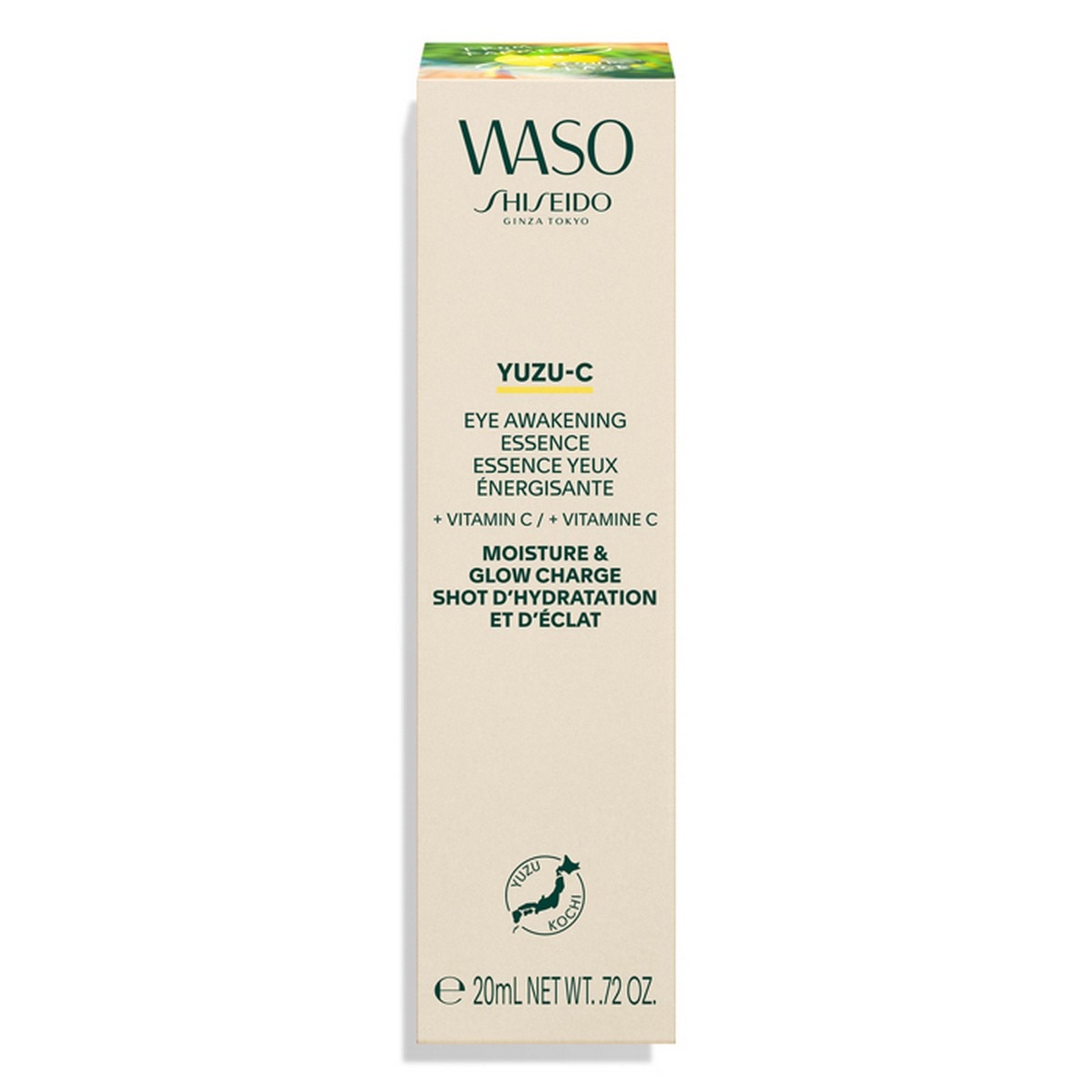 Contorno de Olhos Waso Yuzu-C Eye Awakening Essence - 20 ml 3