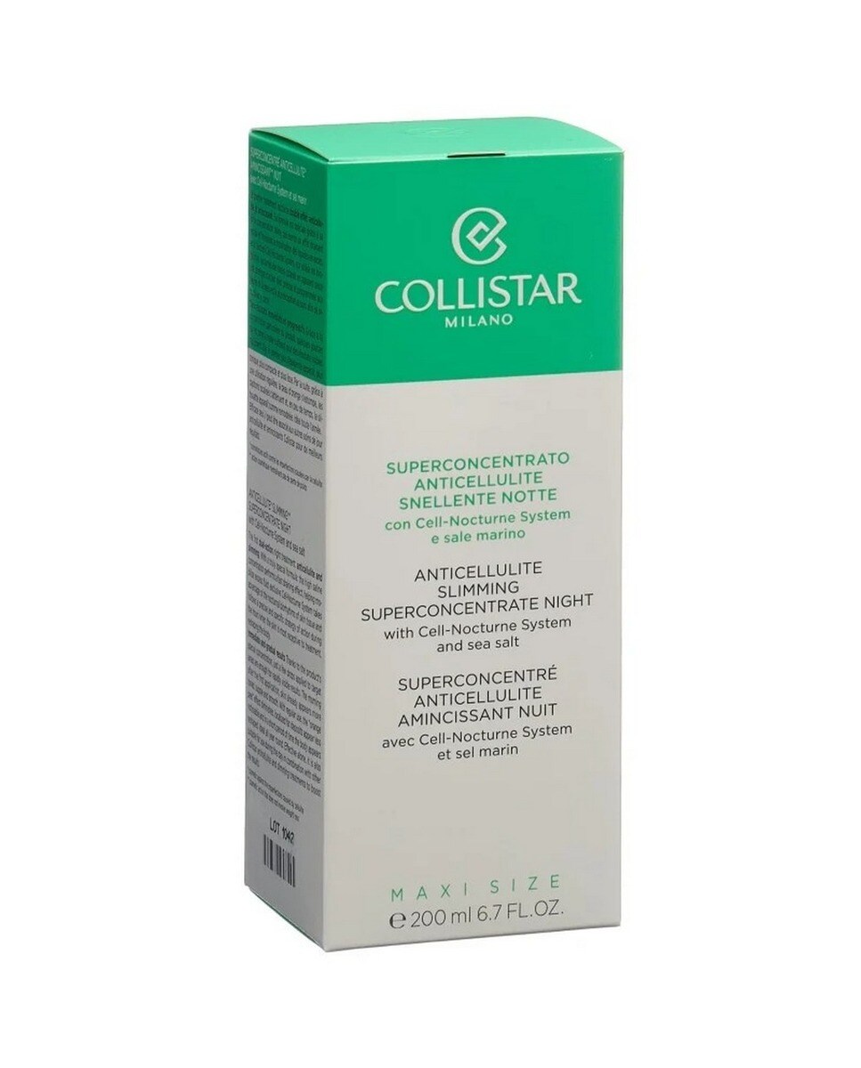 Superconcentrado Drenante Remodelador Dia e Noite - 200ml 2