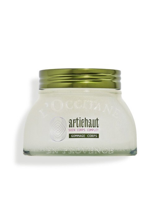 Esfoliante de Alcachofra - 200 ml 1